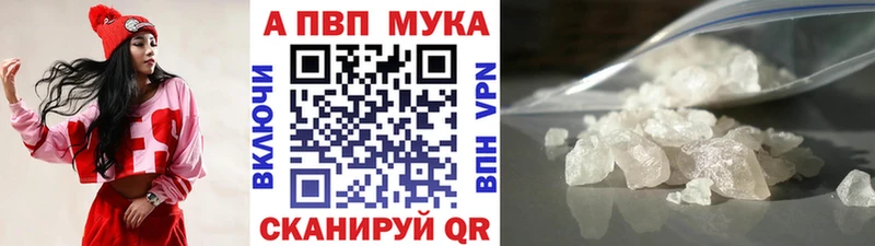 shop состав  хочу наркоту  Миасс  А ПВП СК 