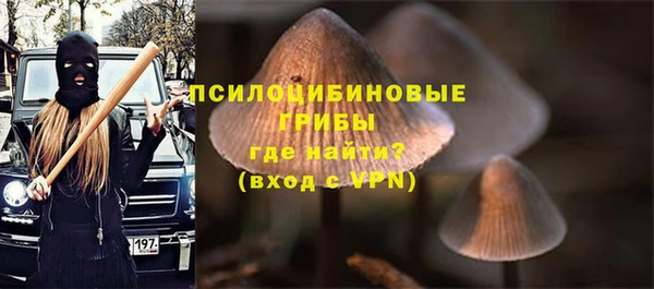 метадон Ахтубинск