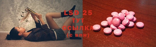 крисы Покров