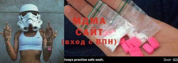индика Покачи