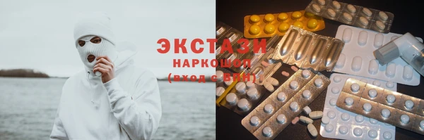крисы Покров