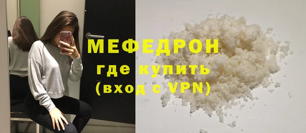 марки nbome Покровск