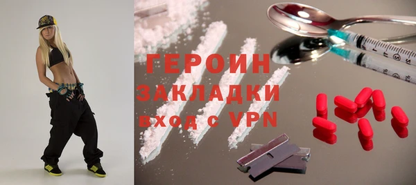 крисы Покров