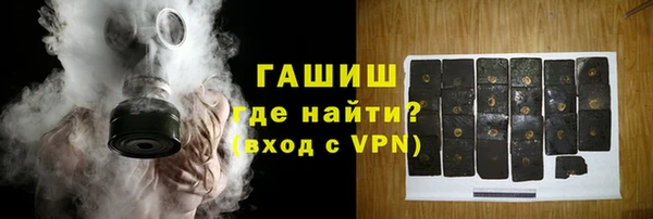 крисы Покров