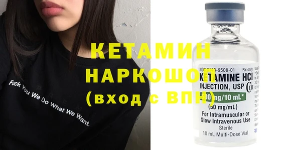 крисы Покров