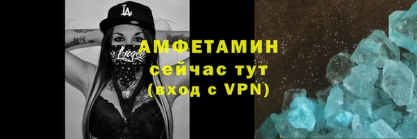 крисы Покров