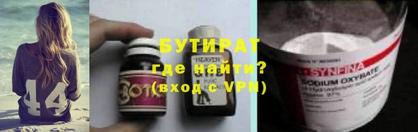 крисы Покров