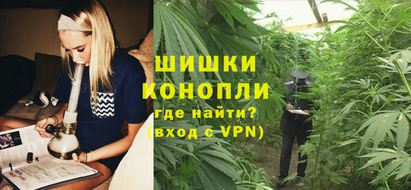 крисы Покров