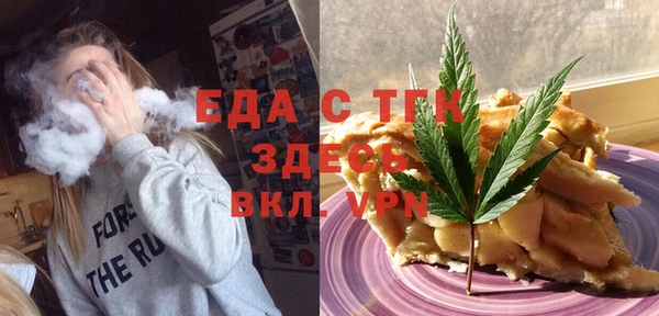 марки nbome Покровск