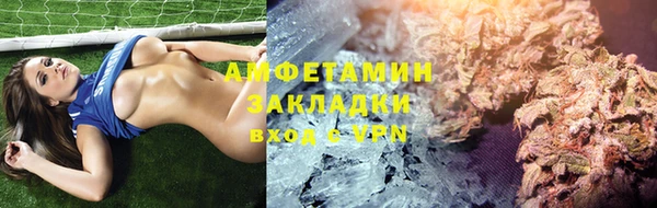 крисы Покров