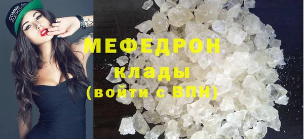 марки nbome Покровск
