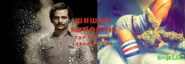 мефедрон VHQ Аша