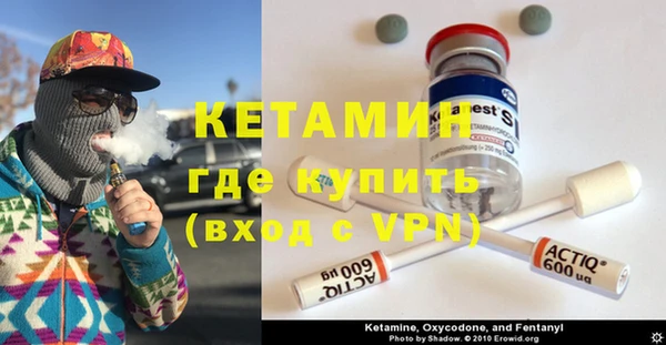 крисы Покров