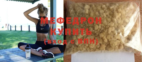 индика Покачи