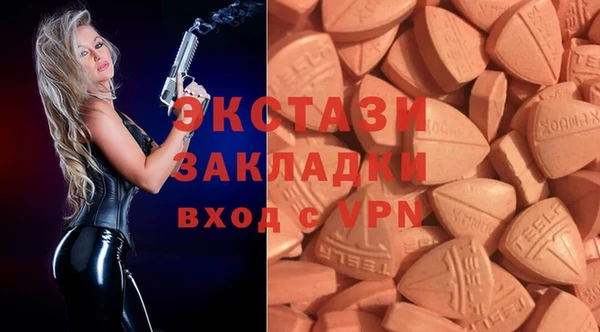 крисы Покров