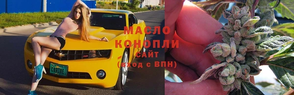 крисы Покров