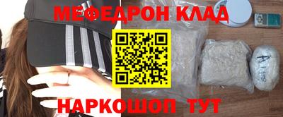 mix Малгобек