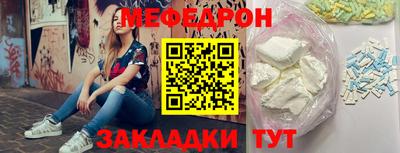 mix Малгобек