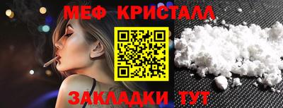 mix Малгобек