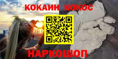 амф Мариинск