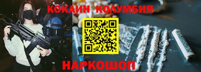 амф Мариинск