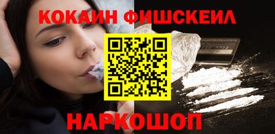 mix Малгобек