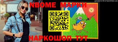 амф Мариинск