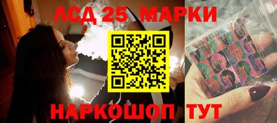 mix Малгобек