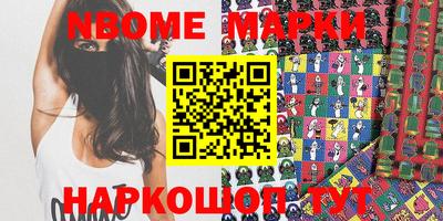 амф Мариинск