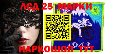 mdma Малоярославец