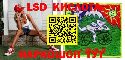 mdma Малоярославец