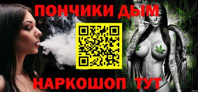 mix Малгобек