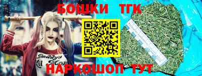 mix Малгобек