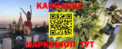 mix Малгобек