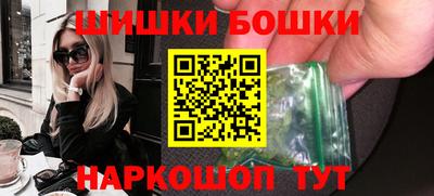 mdma Малоярославец