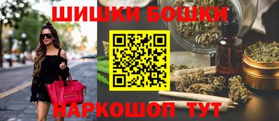 mdma Малоярославец