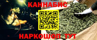mdma Малоярославец