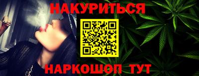 mix Малгобек