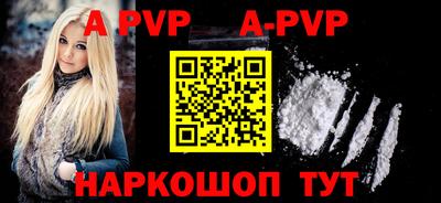 mdma Малоярославец