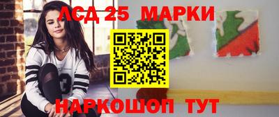 mdma Малоярославец