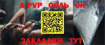 mix Малгобек