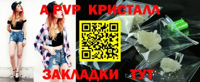 mdma Малоярославец