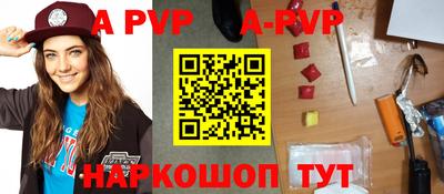 mdma Малоярославец