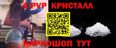 mix Малгобек