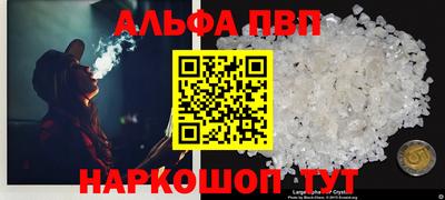 mix Малгобек