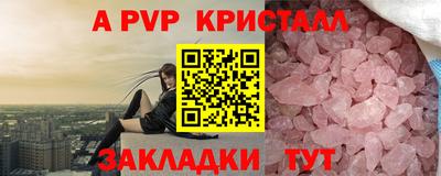 mix Малгобек