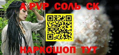 mdma Малоярославец