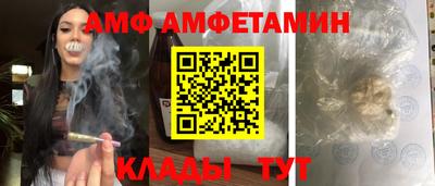 mix Малгобек