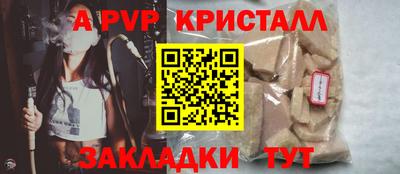 mdma Малоярославец