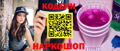 mdma Малоярославец